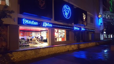 Chicken Licken Rosebank